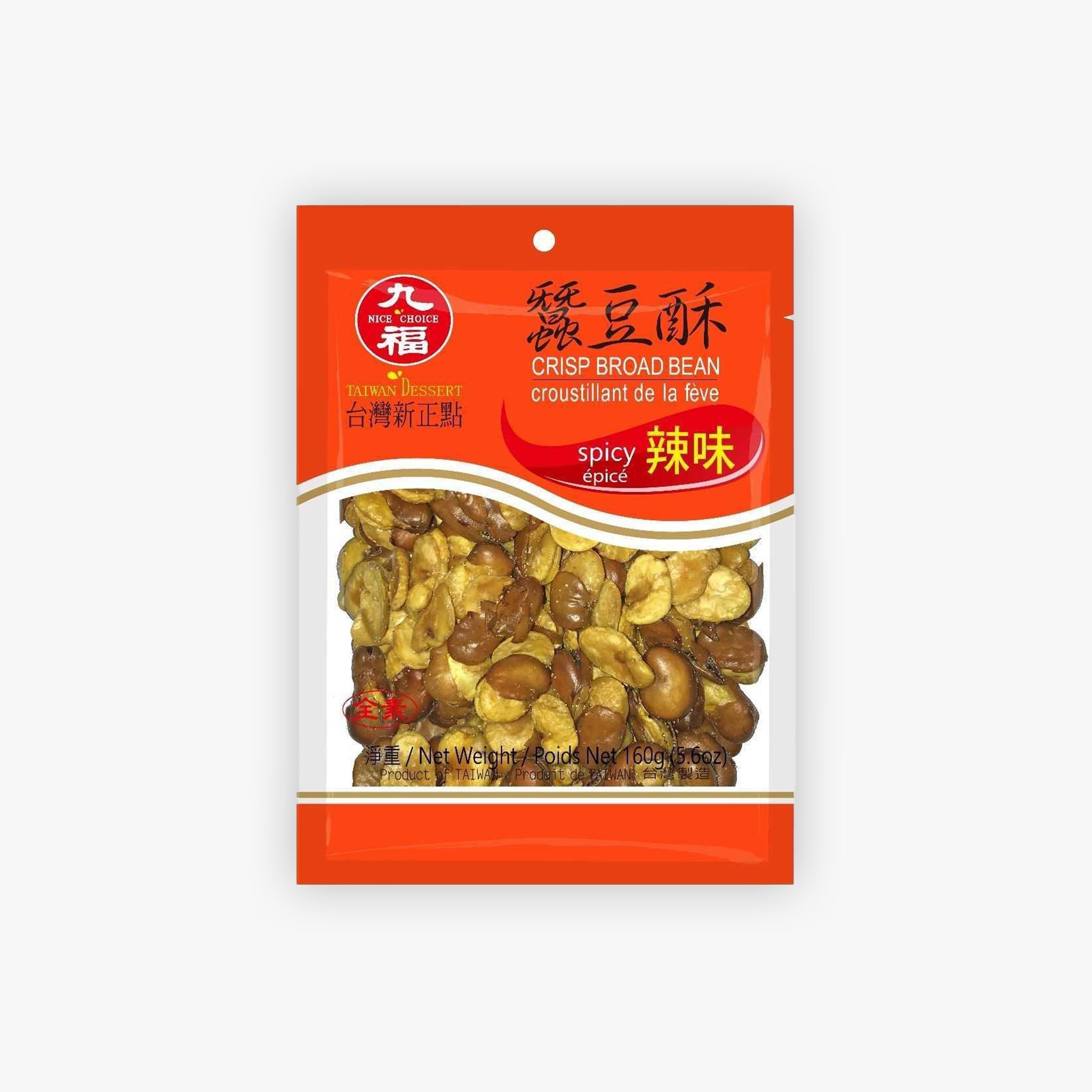 Nice Choice Crisp Broad Bean Spicy Flavour 160g