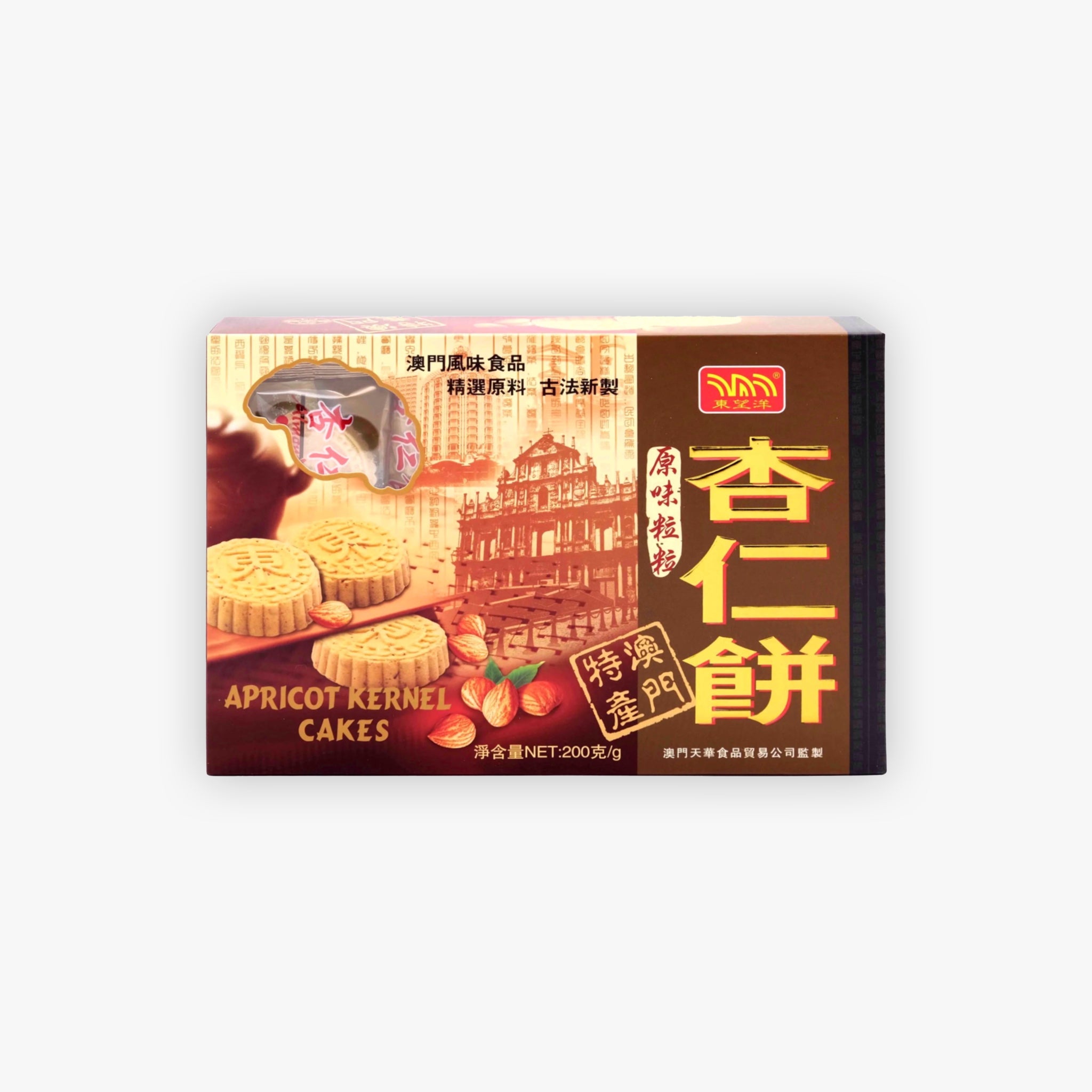 Dong Wang Yang Almond Cakes with Apricot Kernel 200g