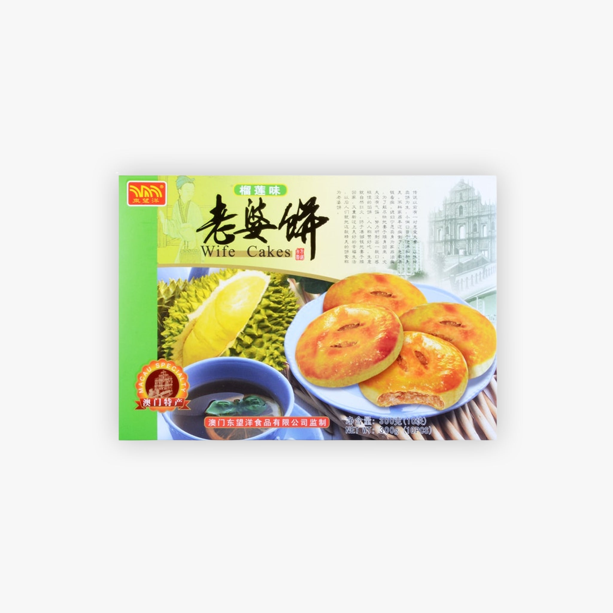 Dong Wang Yang Wife Cakes Durian Flavour 300g