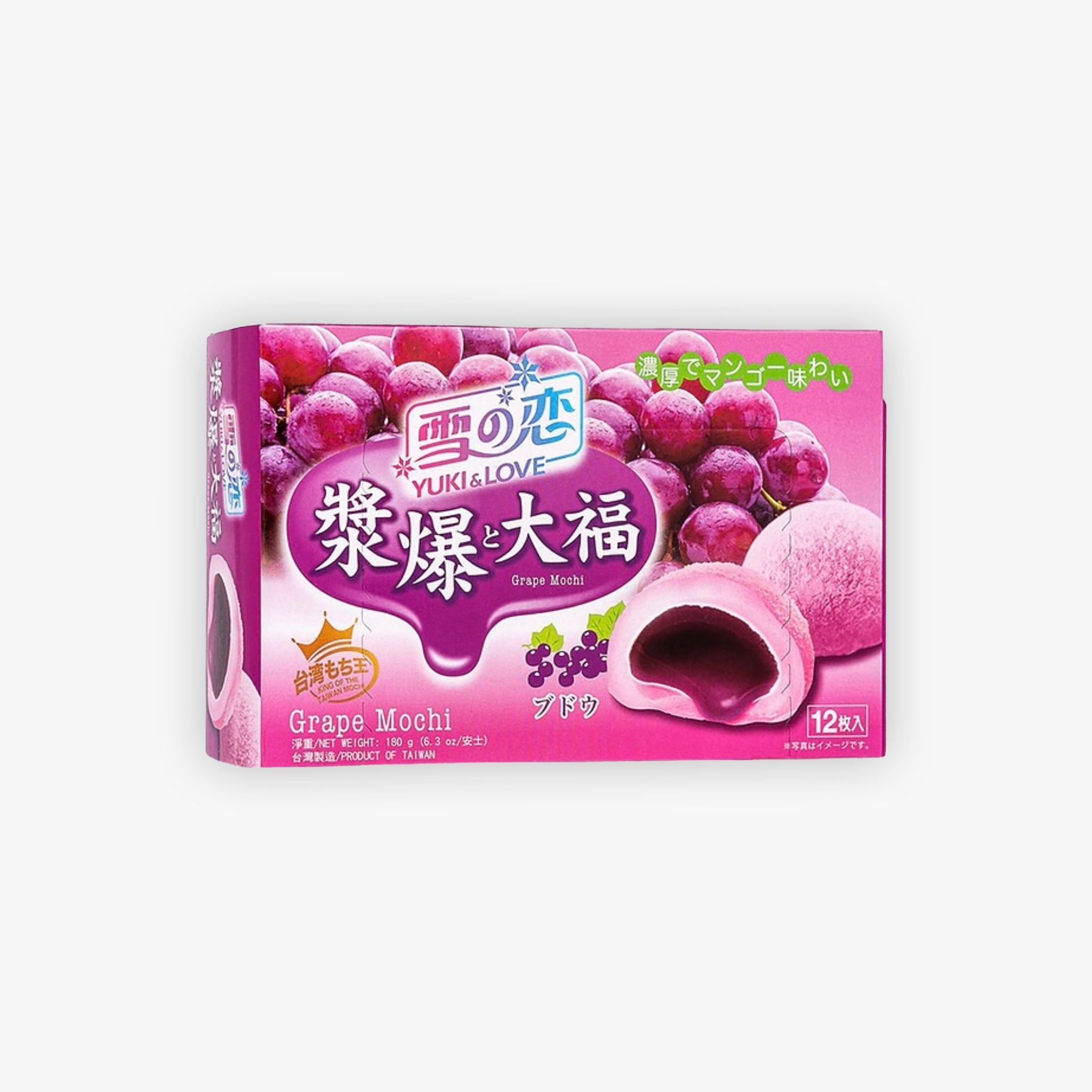 Yuki and Love Japanese Style Mochi Grape Flavour 180g