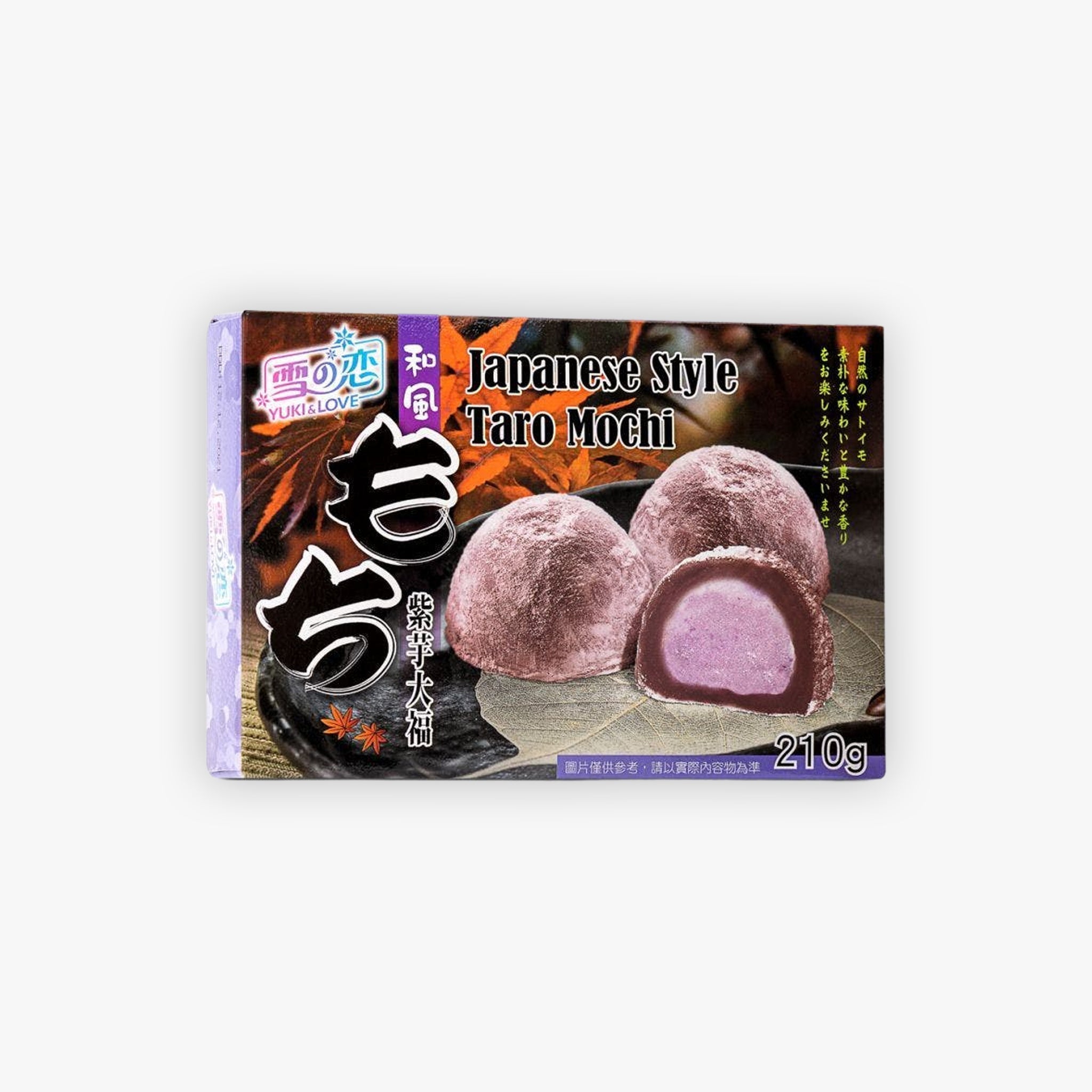 Yuki and Love Japanese Style Mochi Taro Flavour 210g