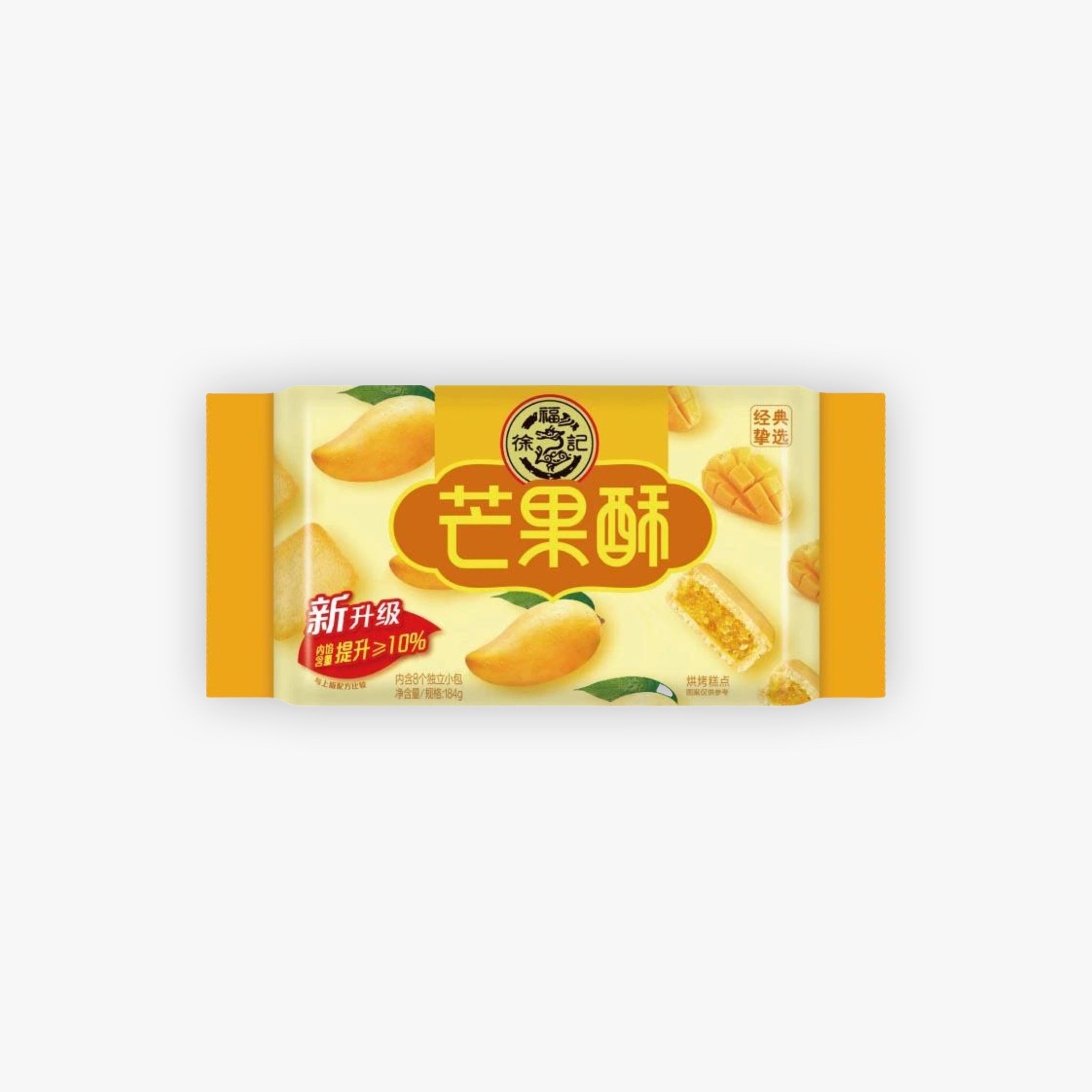 Hsufuchi Sandwich Cookie Mango Flavour 184g