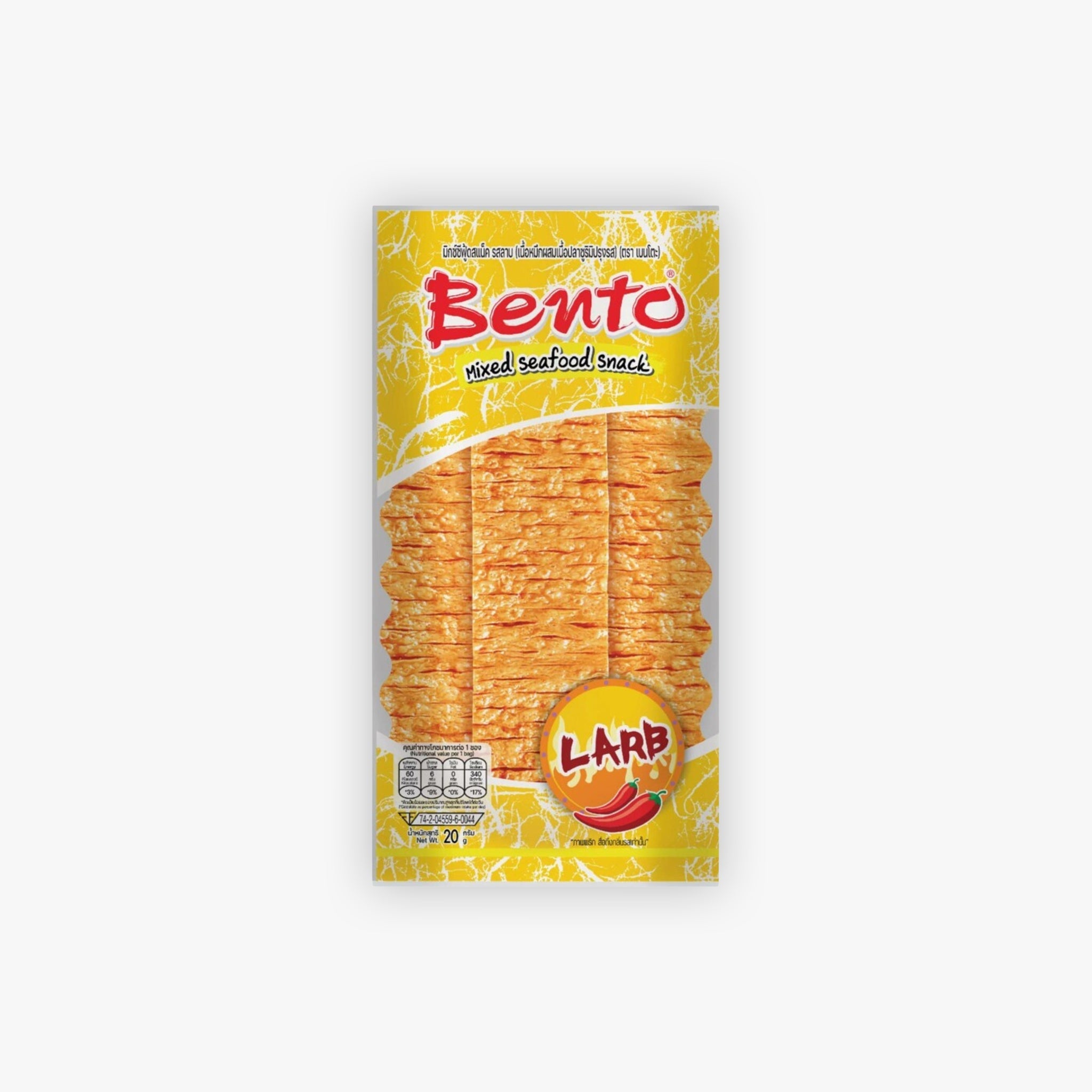 Bento Mixed Seafood Snack Larb Flavour 20g