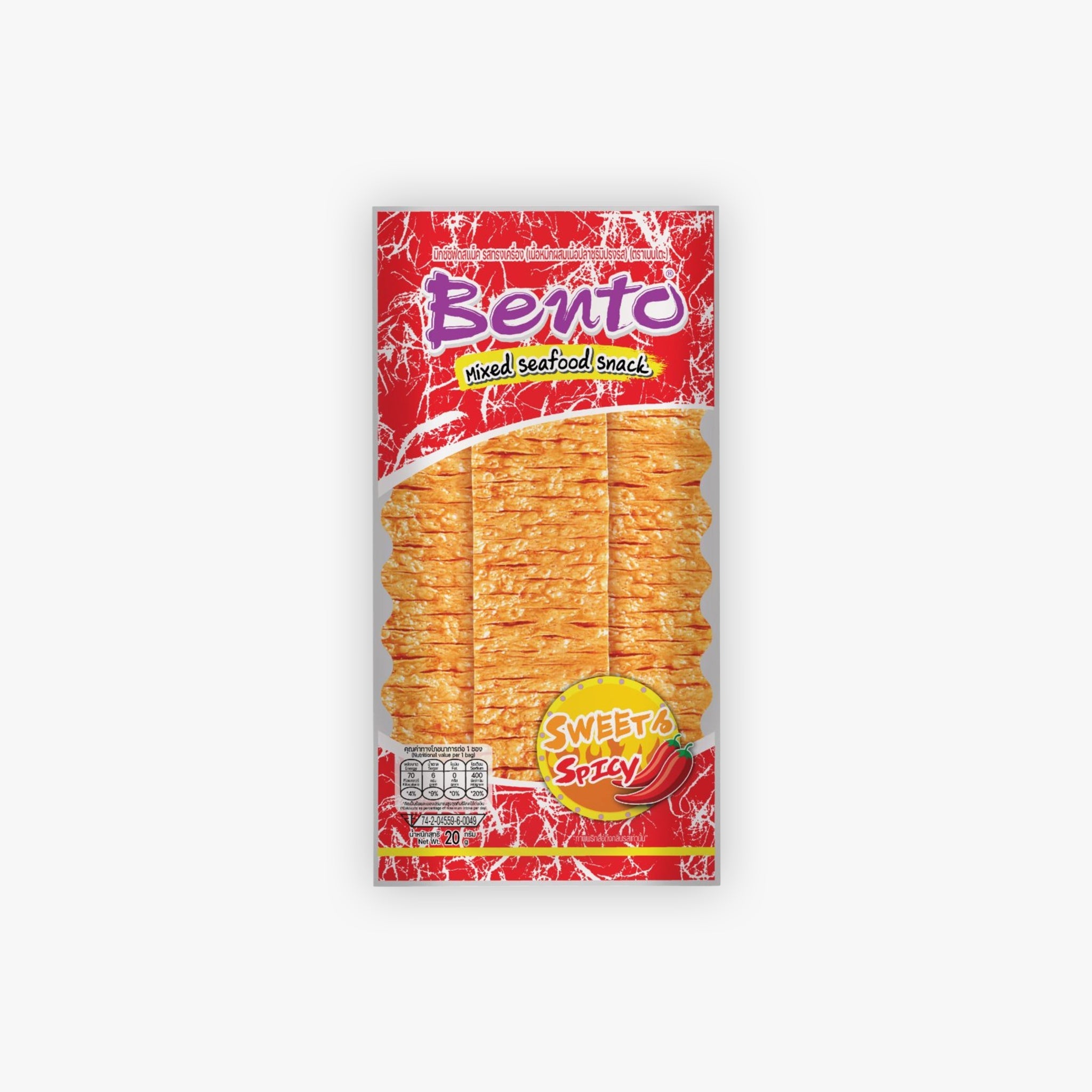 Bento Mixed Seafood Snack Sweet and Spicy Flavour 20g