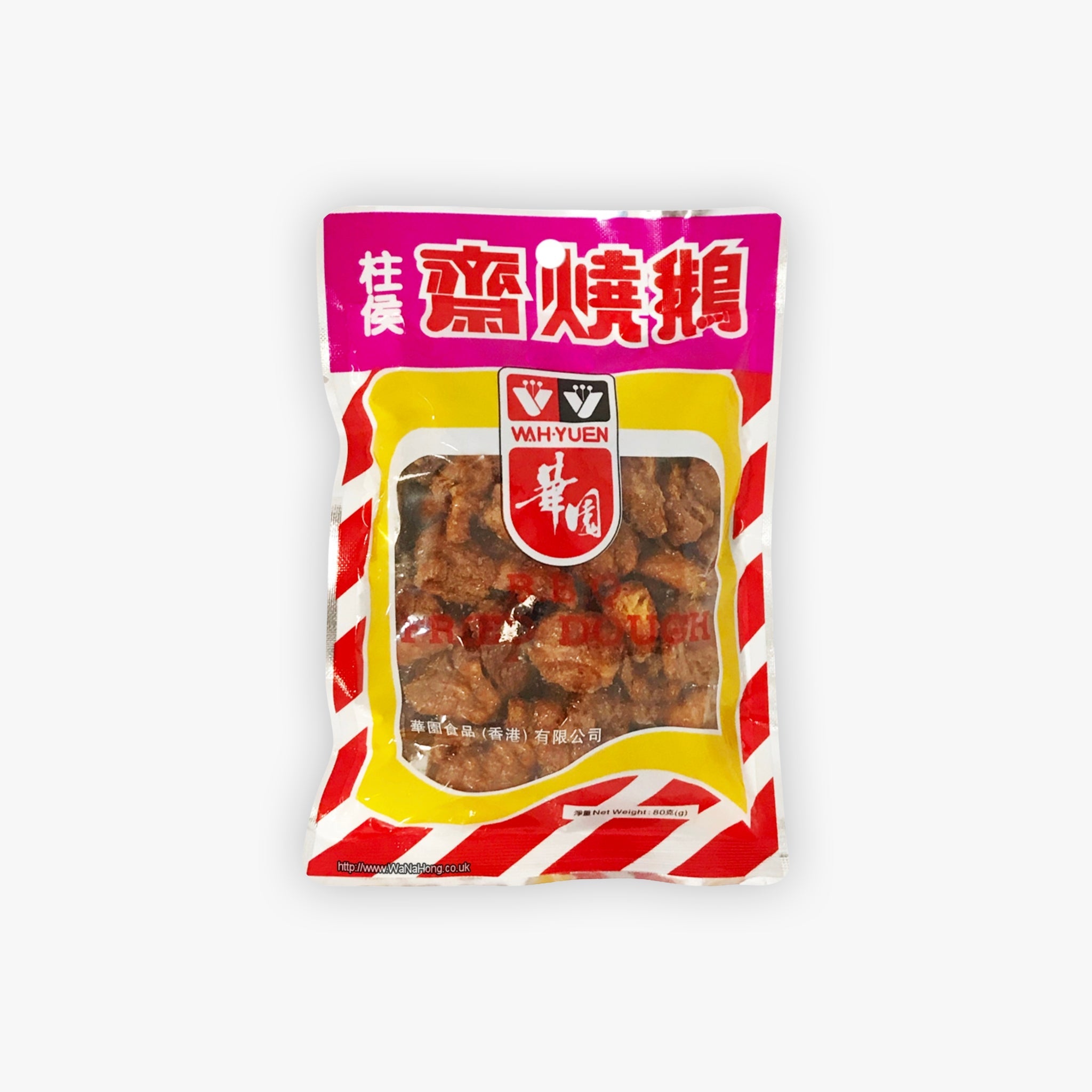 Wah Yuen BBQ Fried Dough 80g