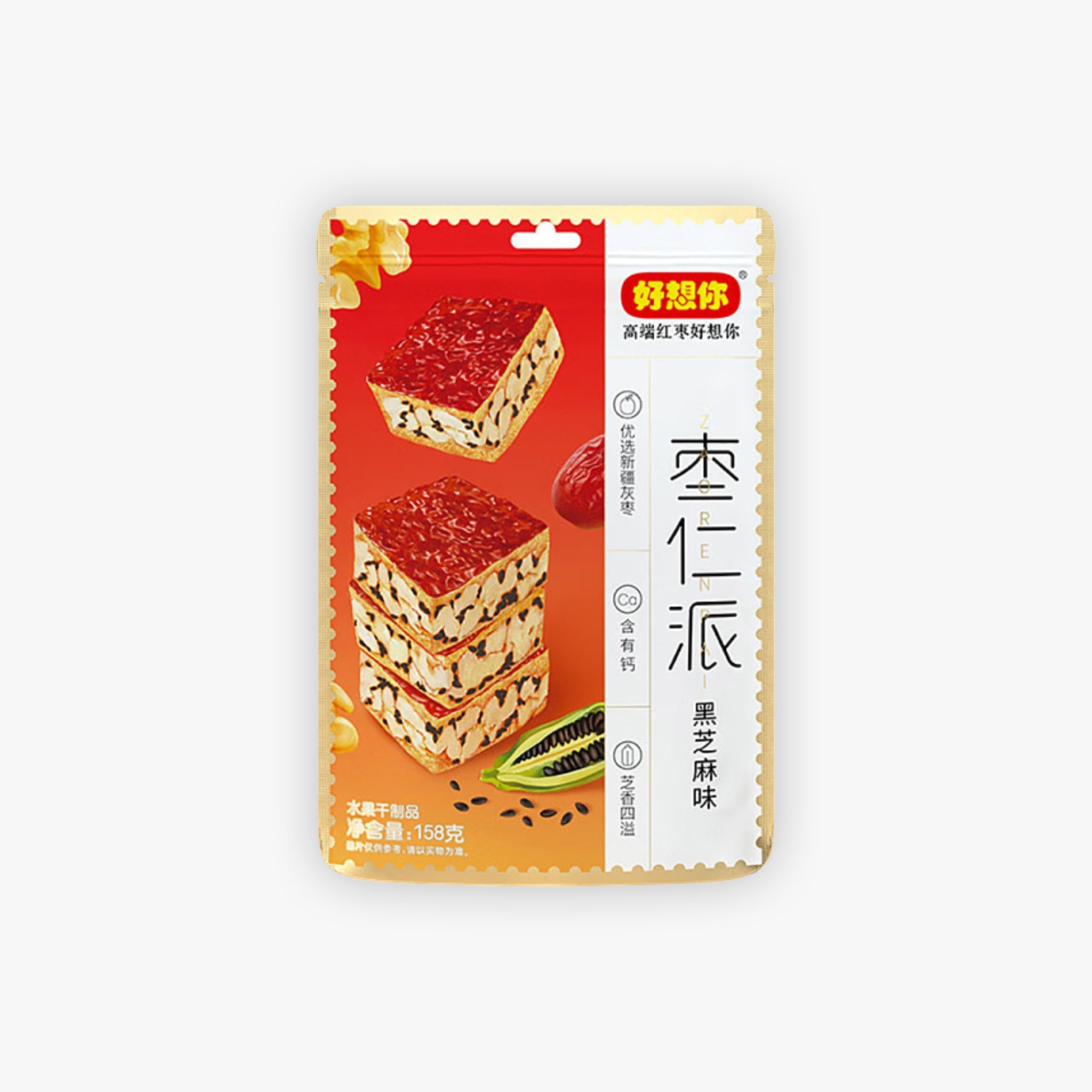 HXN Red Date and Walnut Pie Snack Black Sesame Flavour 158g