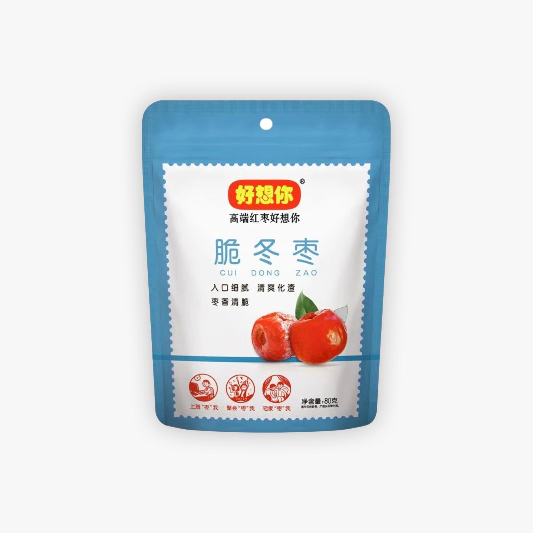 HXN Crispy Jujube 80g