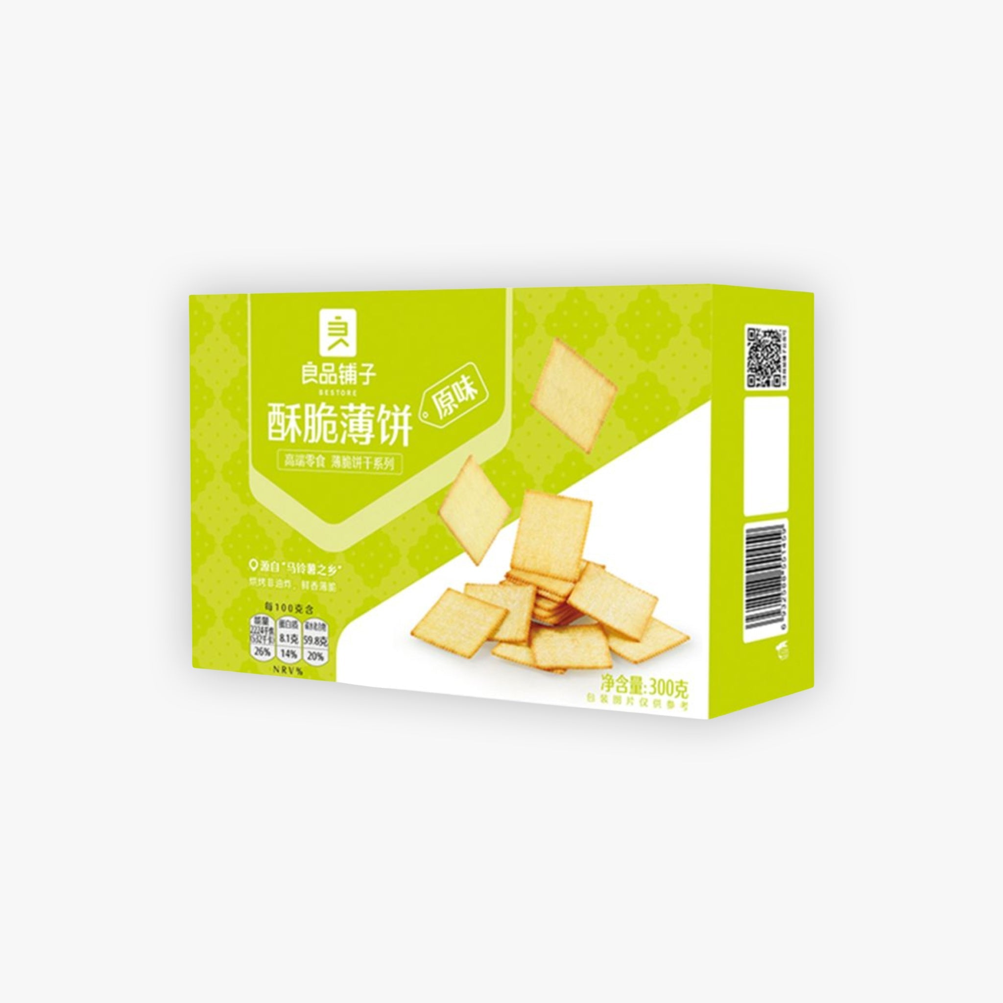 Bestore Coffee Cracker Original Flavour 300g