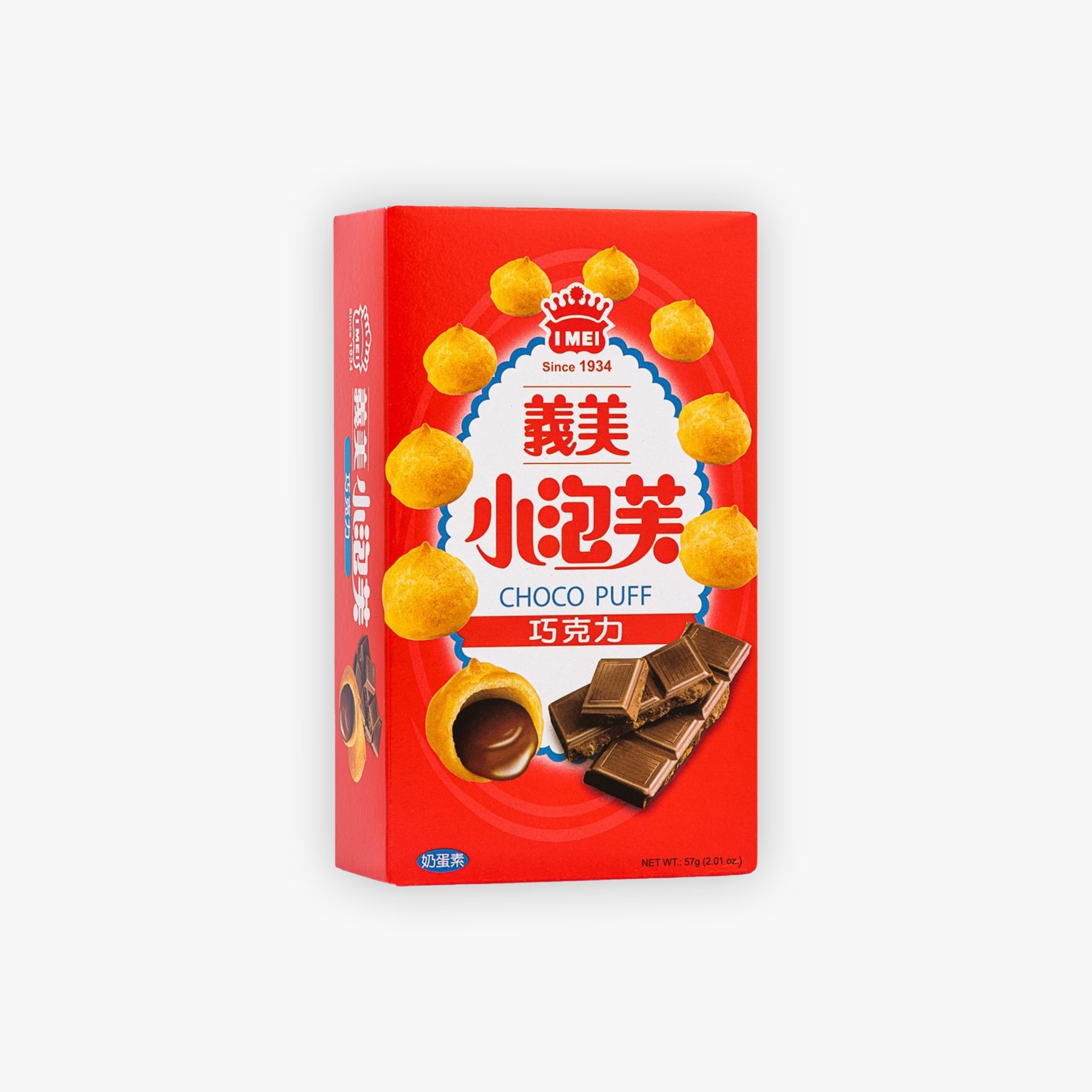 Imei Chocolate Puff 57g