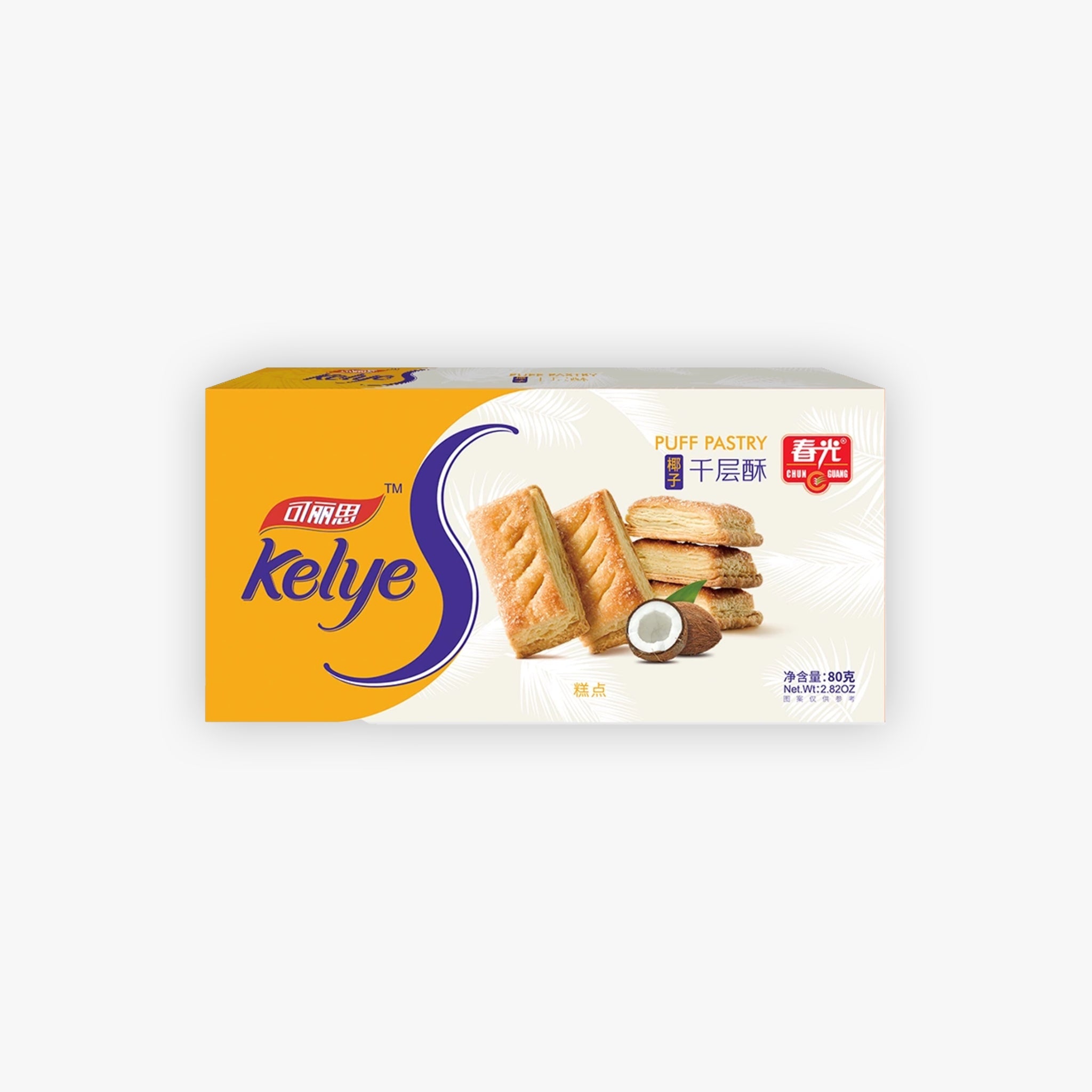 Chun Guang Kelye Coconut Puff Pastry 80g