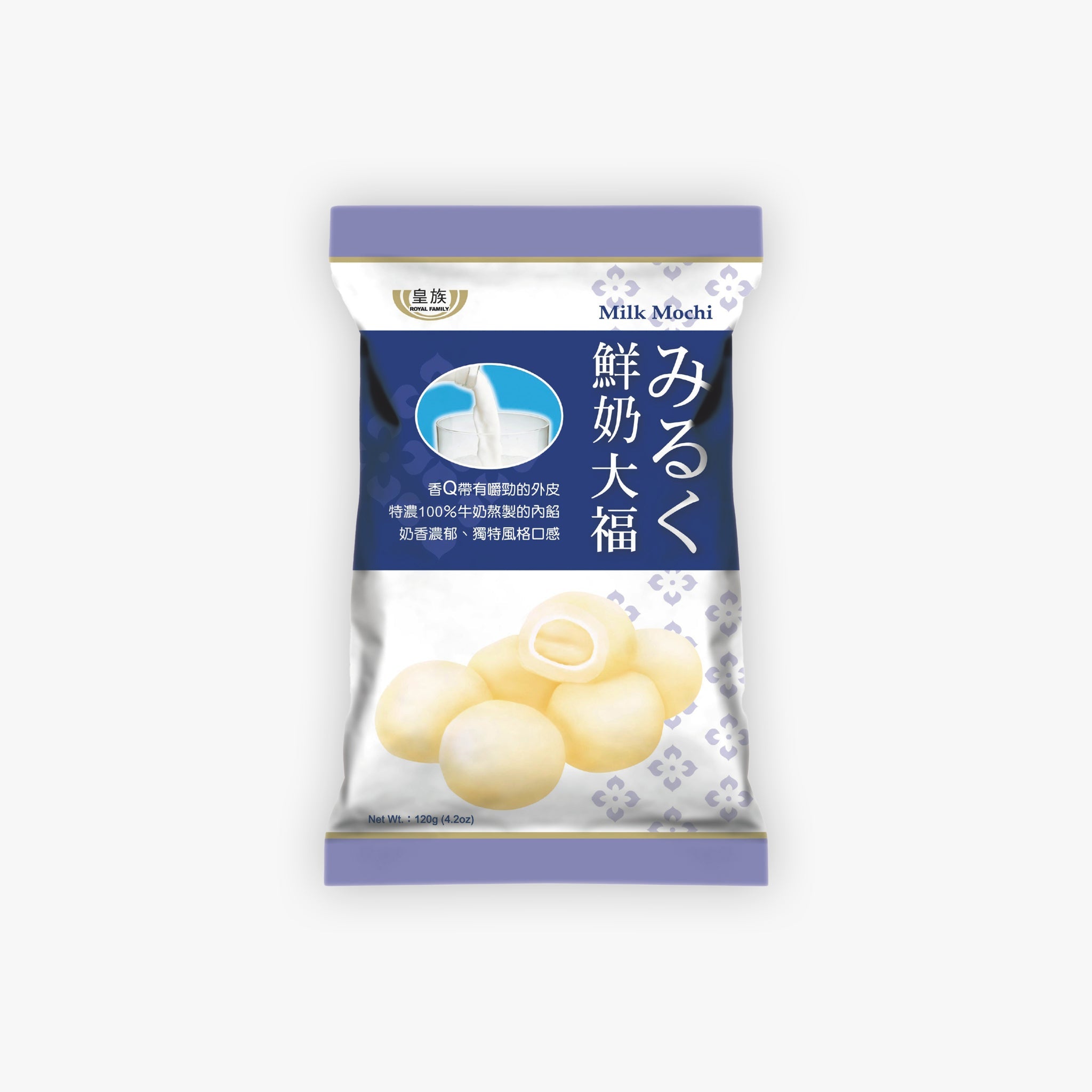 Royal Family Milk Mochi 120g