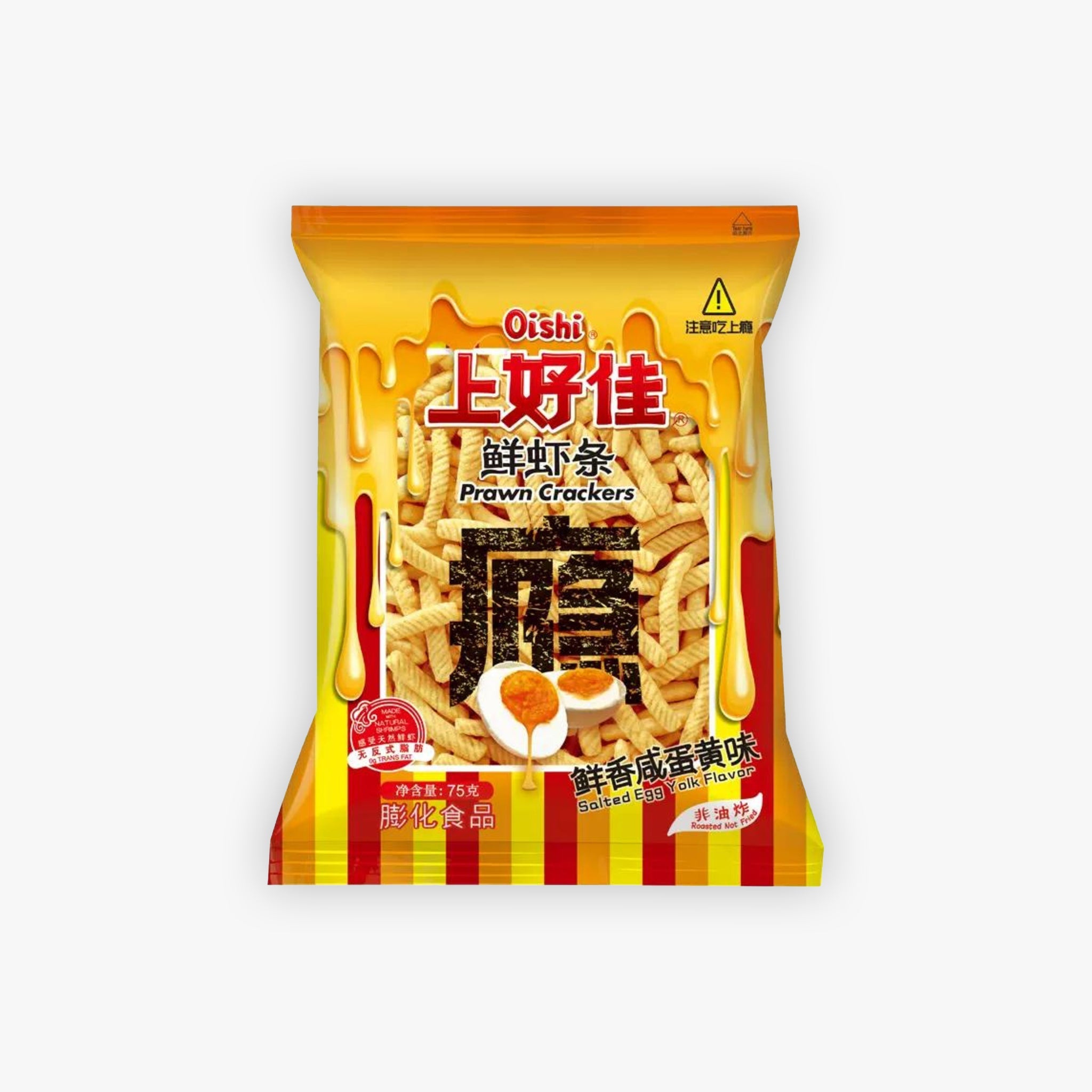 Oishi Prawn Crackers Salted Egg Yolk Flavor 75g