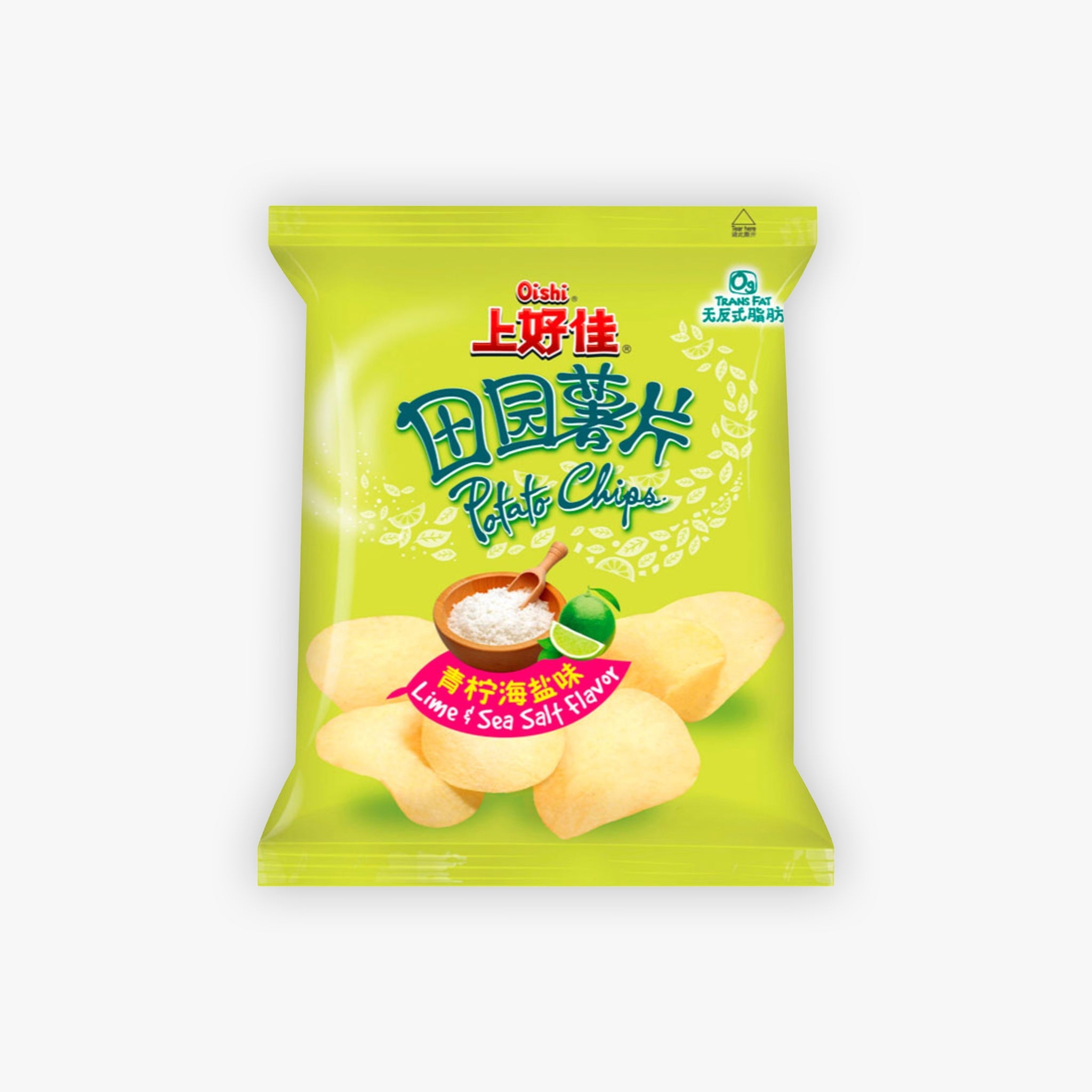 Oishi Potato Chips Lime and Sea Salt Flavor 50g