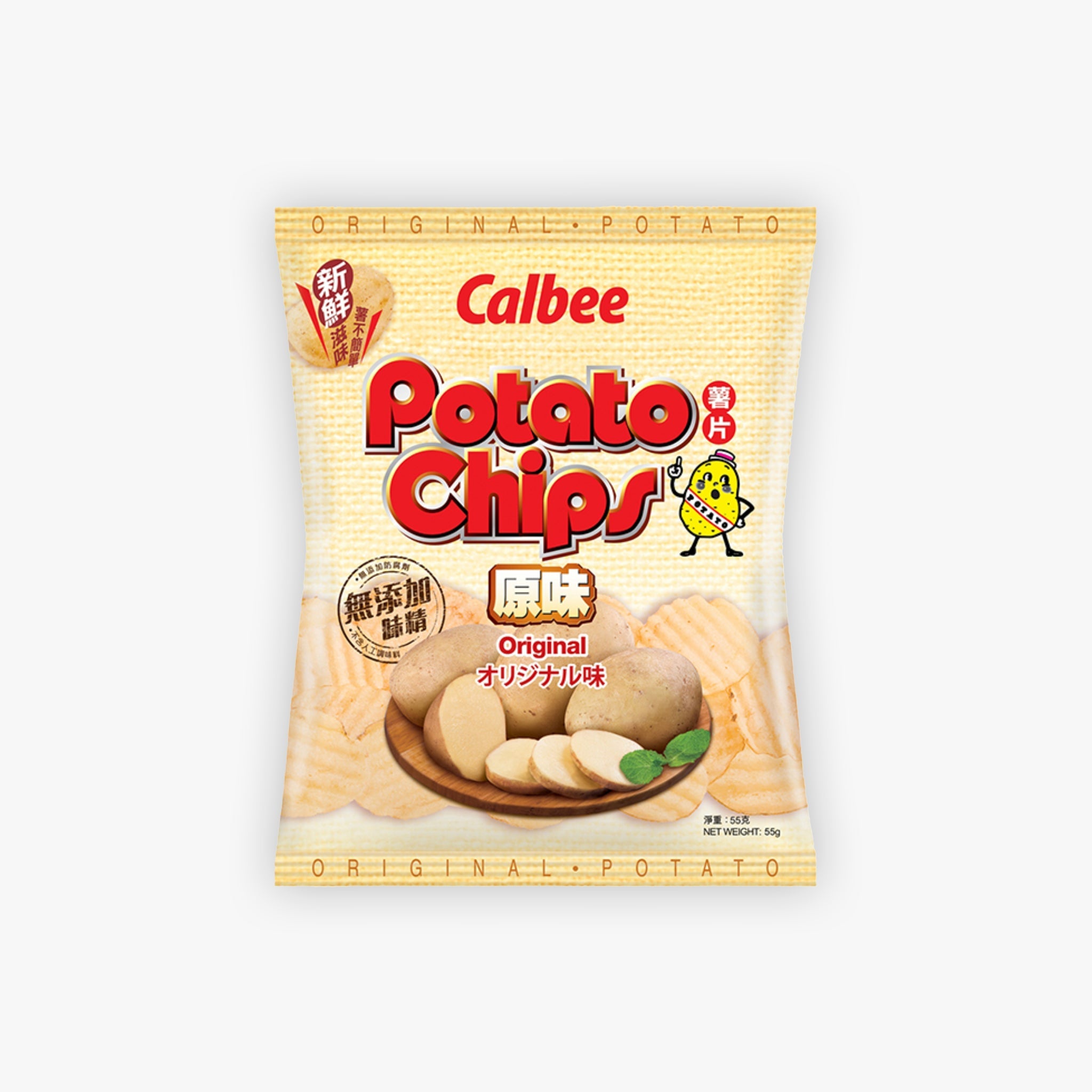 Calbee Potato Chips Original Flavour 55g