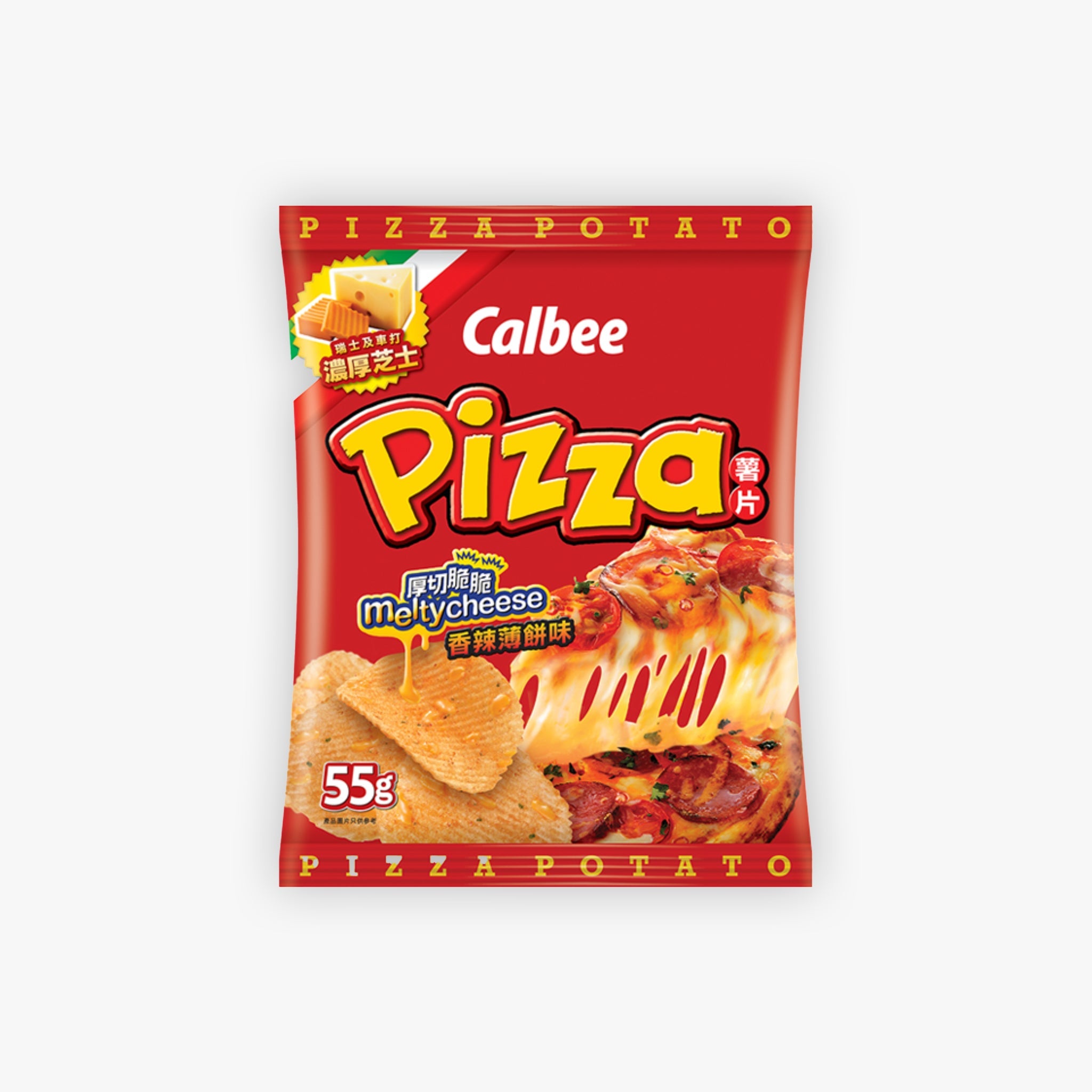 Calbee Potato Chips Spicy Pizza Flavour 55g