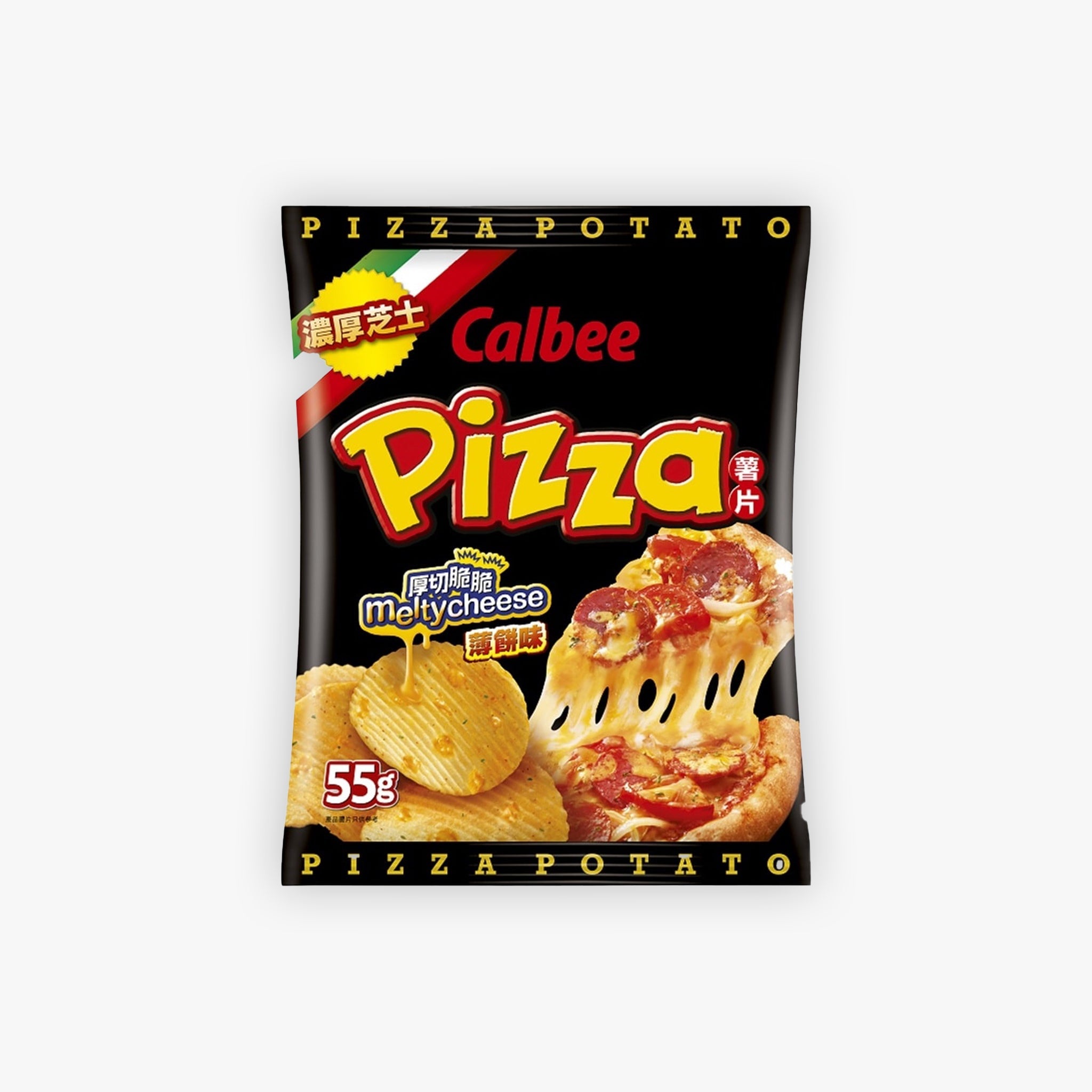 Calbee Potato Chips Pizza Flavour 55g