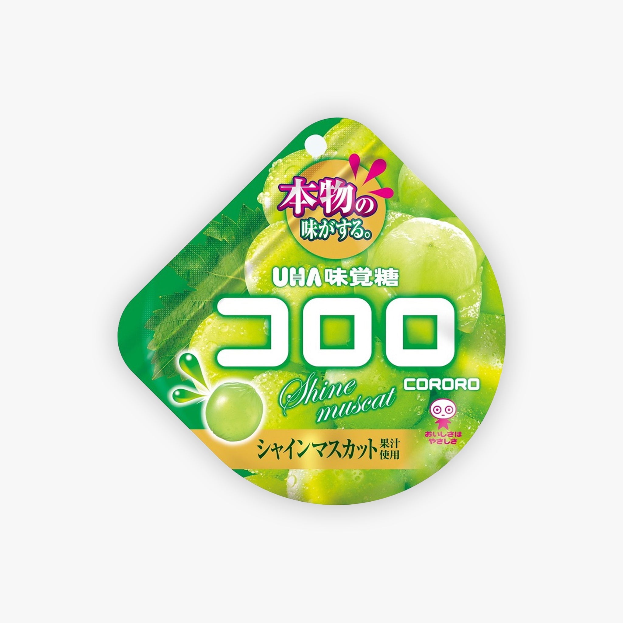 UHA Kororo Soft Candy White Grape Flavour 52g