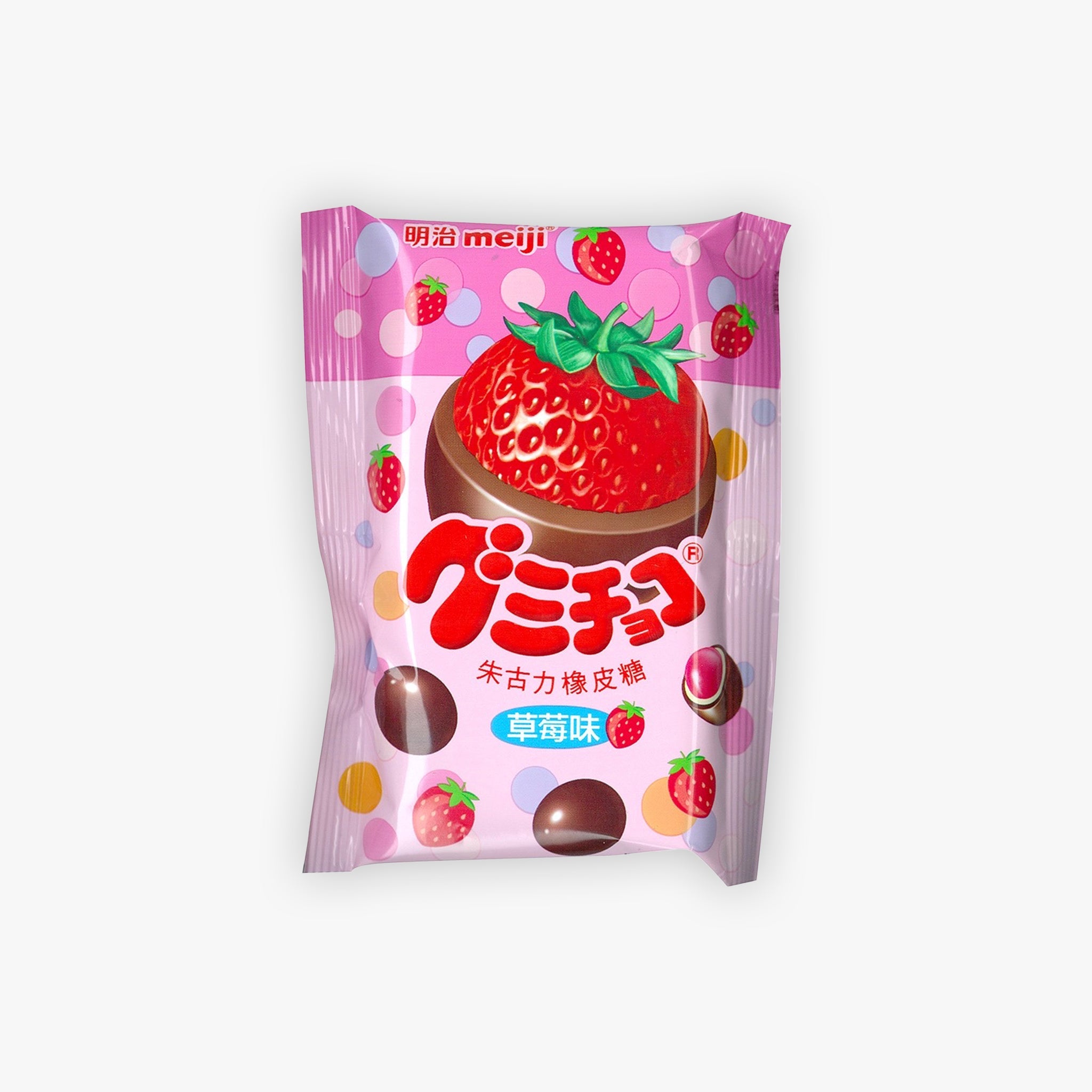 Meiji Gummy Chocolate Strawberry Flavour 53g