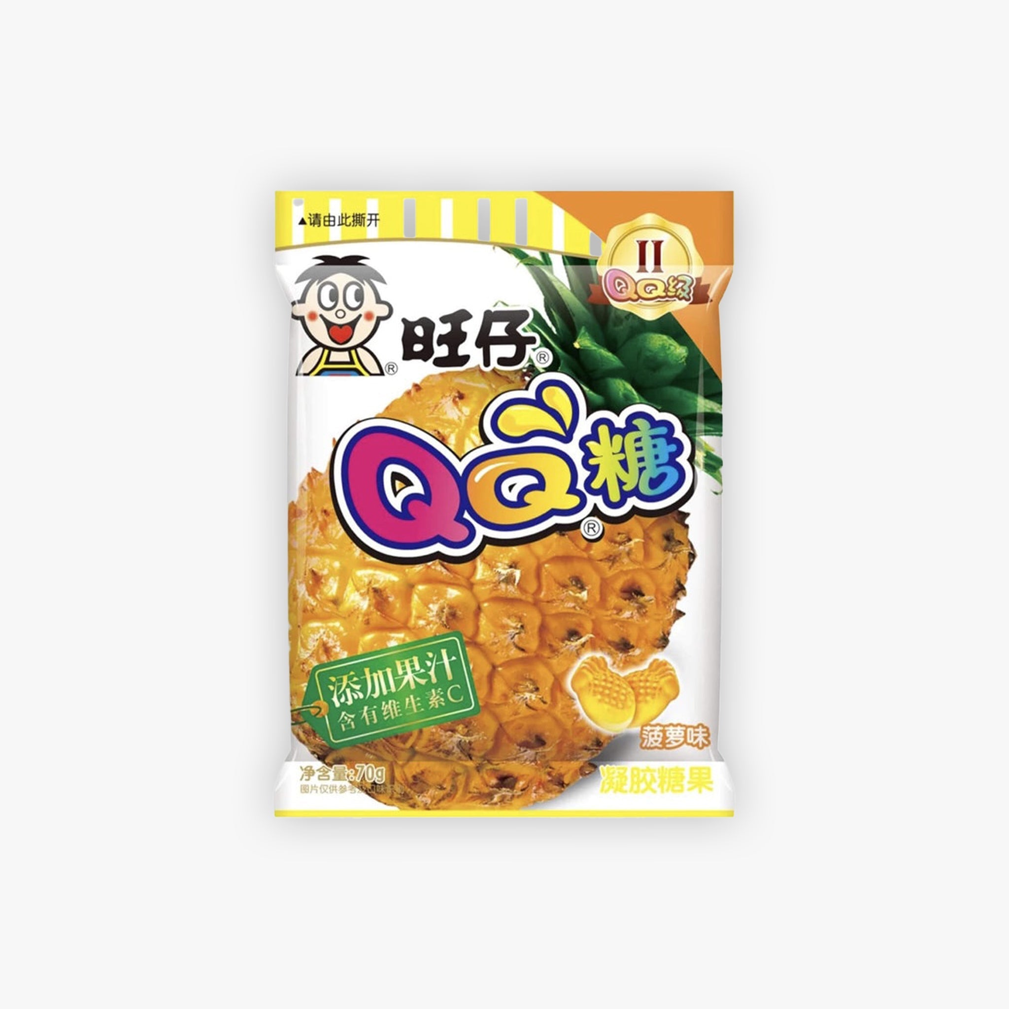 Want Want QQ Gummies Pineapple Flavour 70g